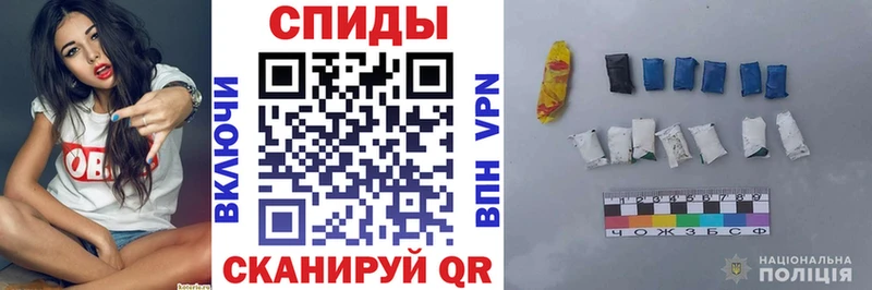 АМФЕТАМИН 98%  купить  цена  Бокситогорск 