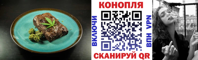 наркота  Бокситогорск  Canna-Cookies конопля 