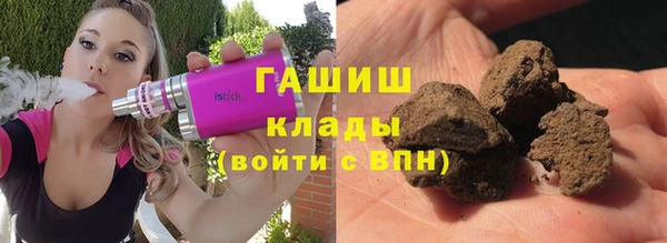 прущий лед Белоозёрский