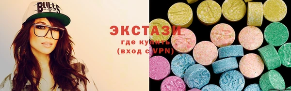 прущий лед Белоозёрский