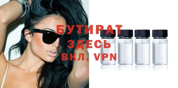 хмурый Беломорск