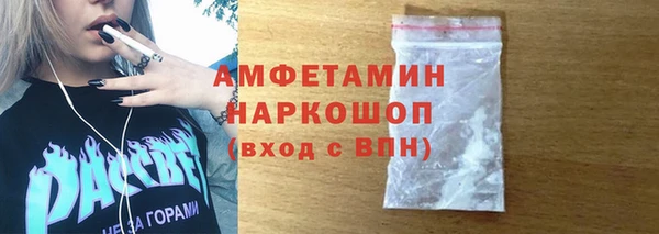 прущий лед Белоозёрский