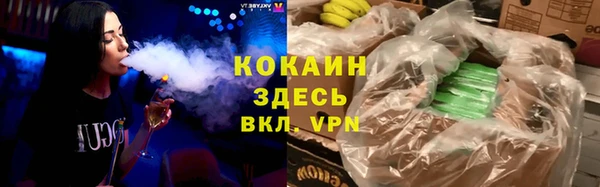 хмурый Беломорск