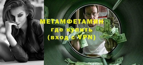 прущий лед Белоозёрский
