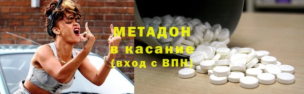 хмурый Беломорск