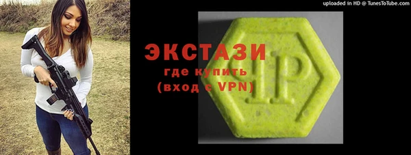 хмурый Беломорск