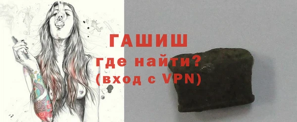 хмурый Беломорск