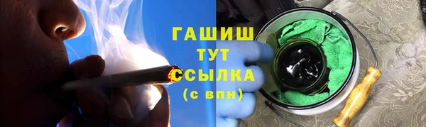 хмурый Беломорск
