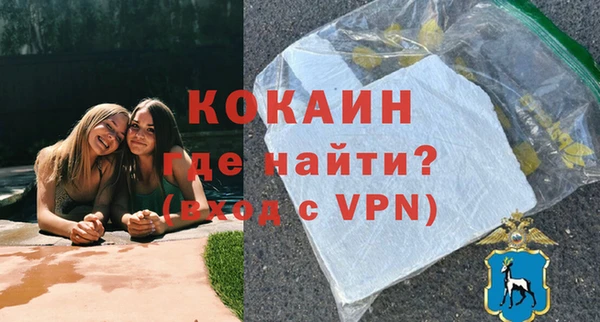 хмурый Беломорск