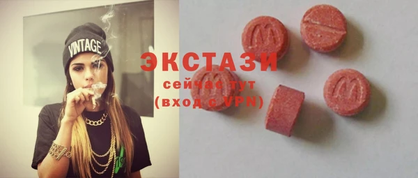 хмурый Беломорск