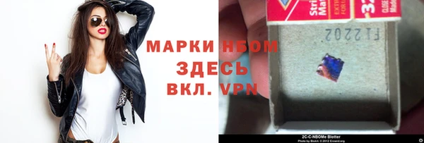 прущий лед Белоозёрский