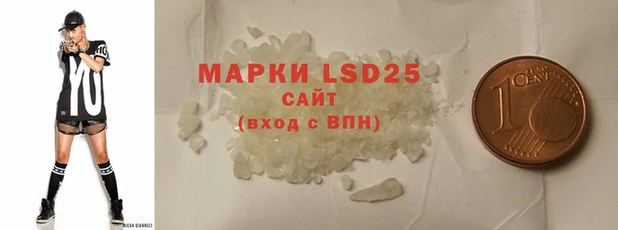 скорость mdpv Валдай