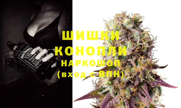 прущий лед Белоозёрский