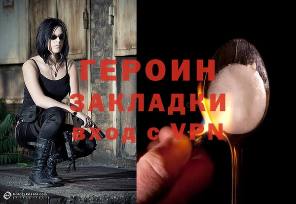 хмурый Беломорск