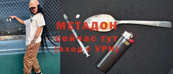 прущий лед Белоозёрский