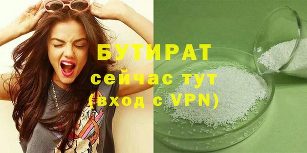 хмурый Беломорск