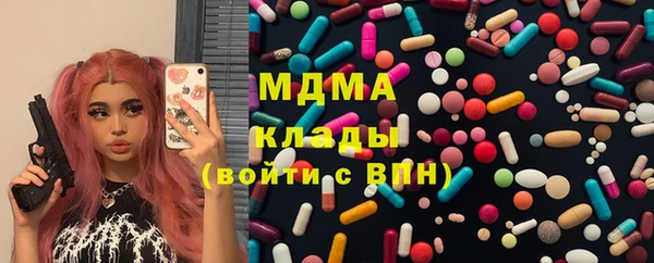 прущий лед Белоозёрский
