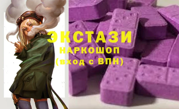хмурый Беломорск