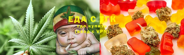 прущий лед Белоозёрский