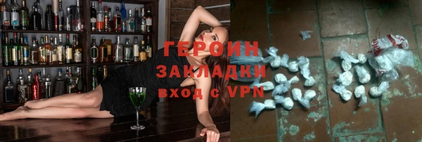 прущий лед Белоозёрский