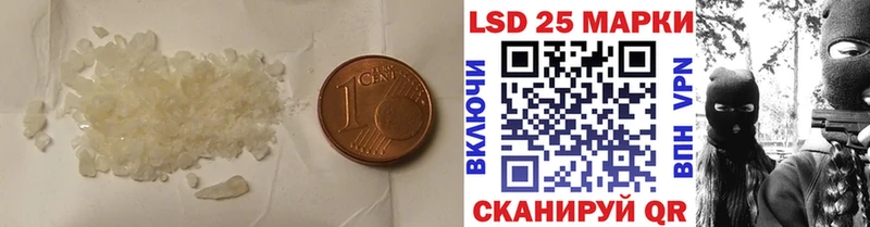 купить   Бокситогорск  ЛСД экстази ecstasy 