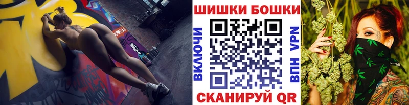 наркошоп  Бокситогорск  Бошки марихуана марихуана 